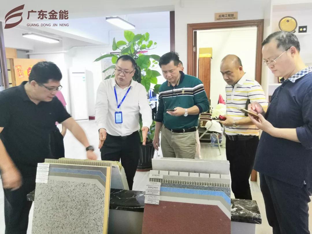 廣東糖心VIGO在线观看