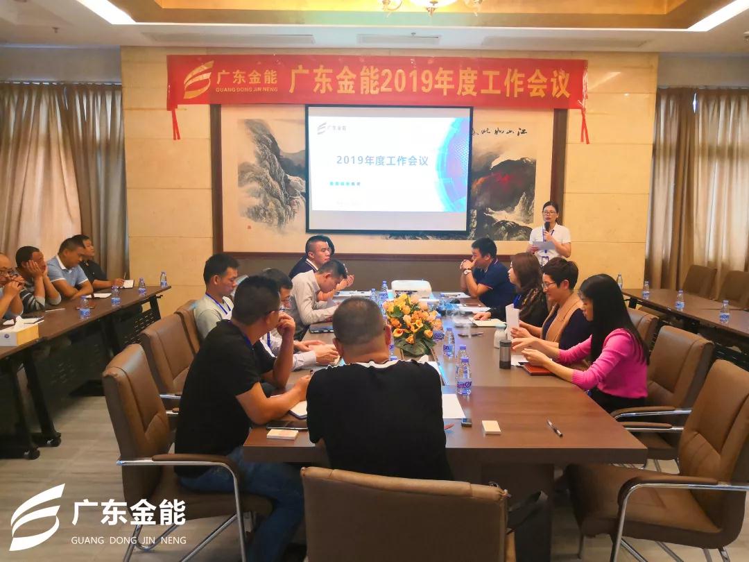 糖心VIGO在线观看建科