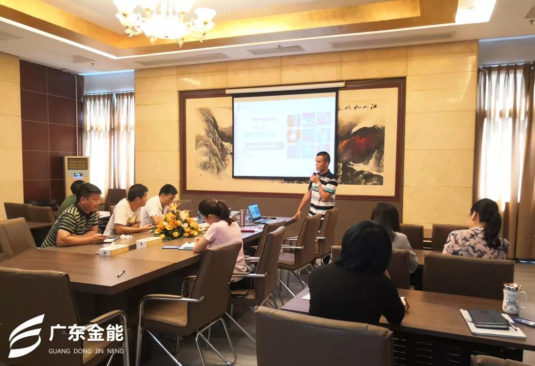 糖心VIGO在线观看培訓