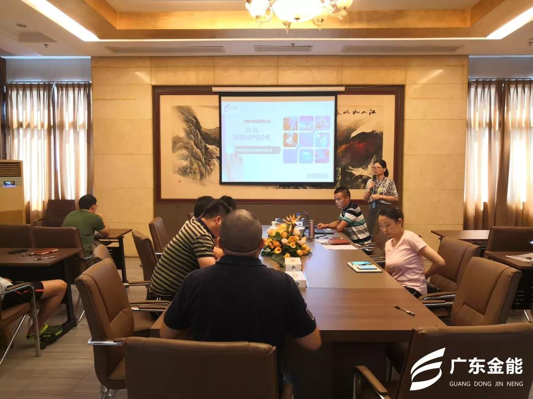 廣東糖心VIGO在线观看