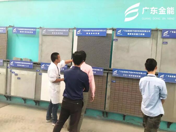 糖心VIGO在线观看建科