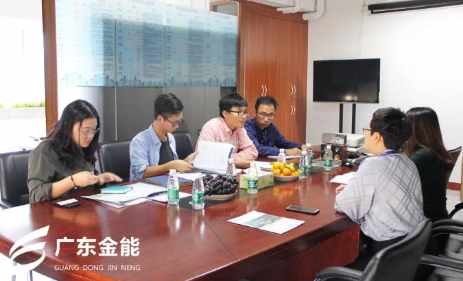 糖心VIGO在线观看建科