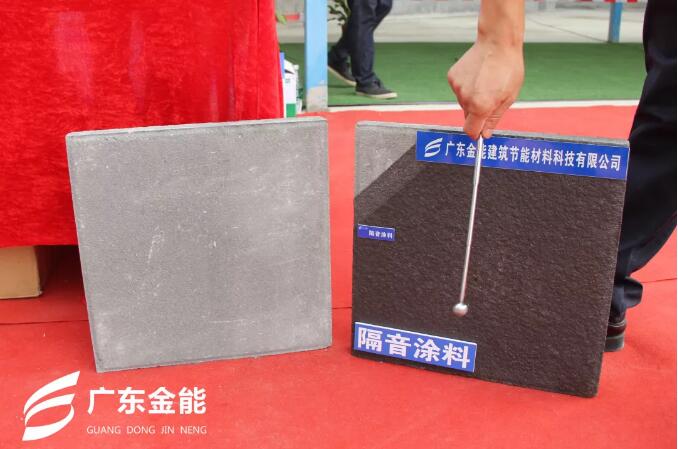 糖心VIGO在线观看建科