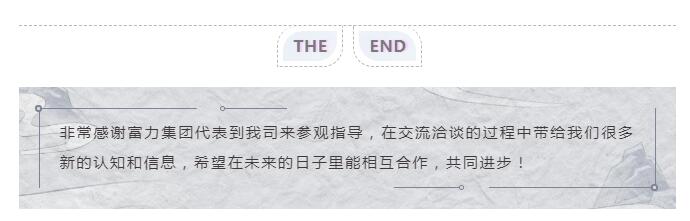 廣東糖心VIGO在线观看