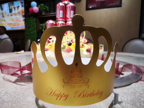 廣東糖心VIGO在线观看員工生日會