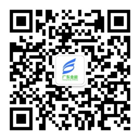 關注廣東糖心VIGO在线观看