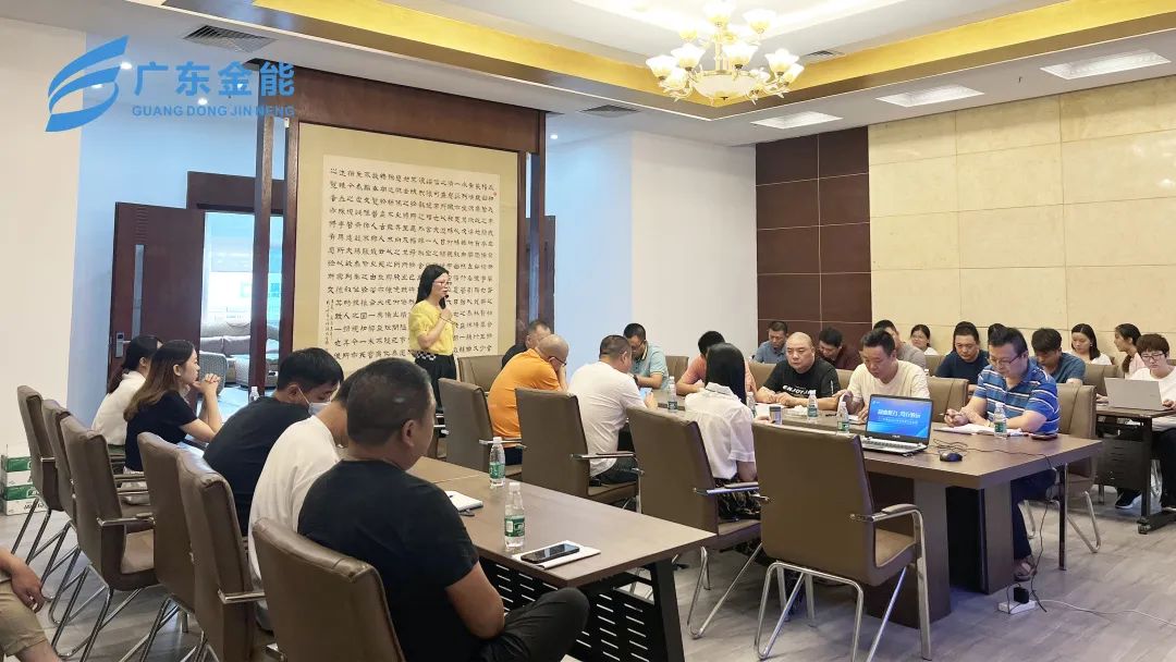 糖心VIGO在线观看動態｜2022年上半年度工作會議順利召開