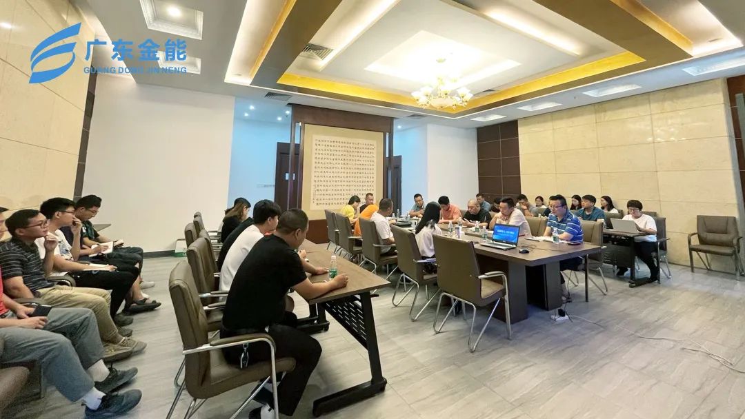 糖心VIGO在线观看動態｜2022年上半年度工作會議順利召開