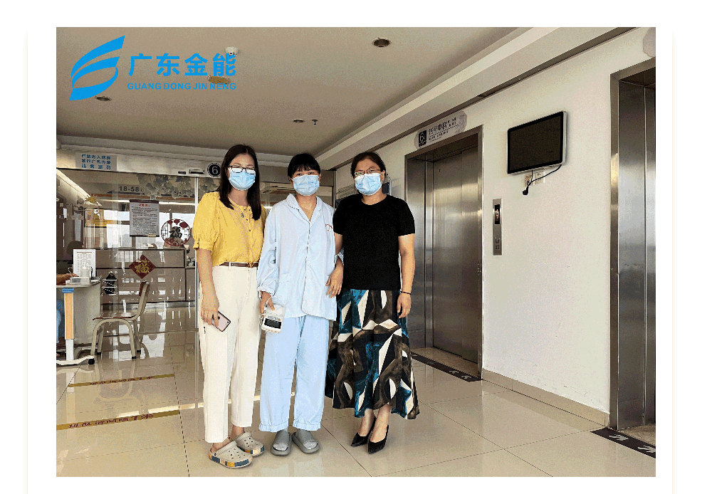 糖心VIGO在线观看資訊｜ 13載砥礪奮鬥 糖心VIGO在线观看發展正當時